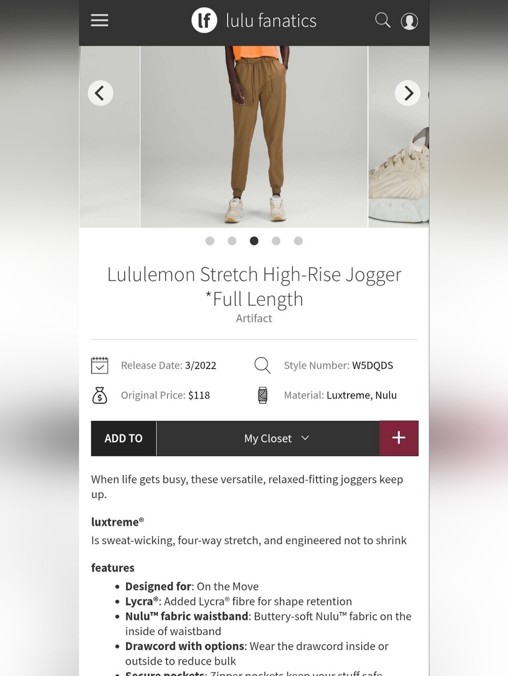 Lululemon Stretch High-Rise Jogger Pant *Full Length Artifact Size 2 - Picture 6 of 6